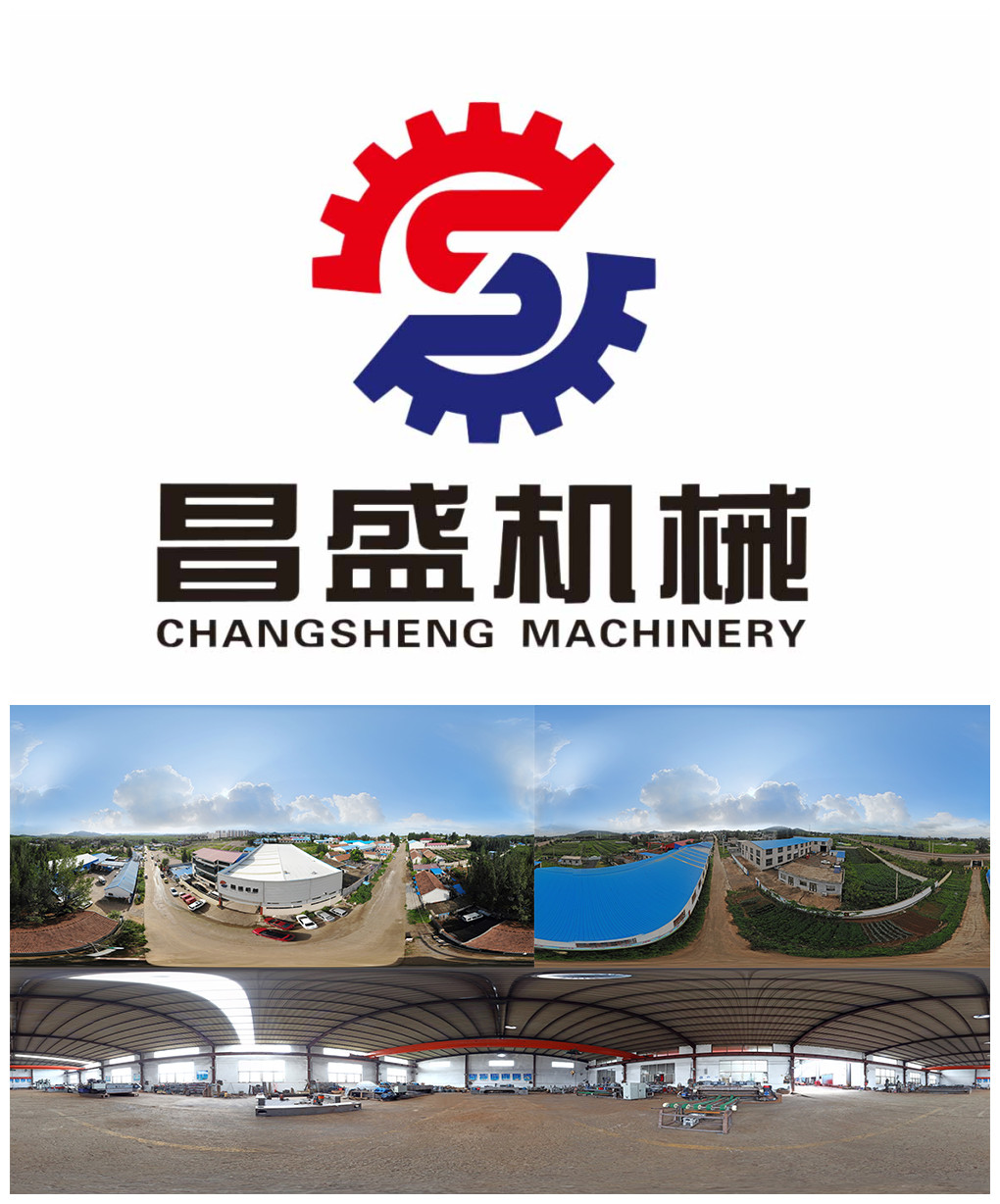 微信图片_201909040905-修改_副本