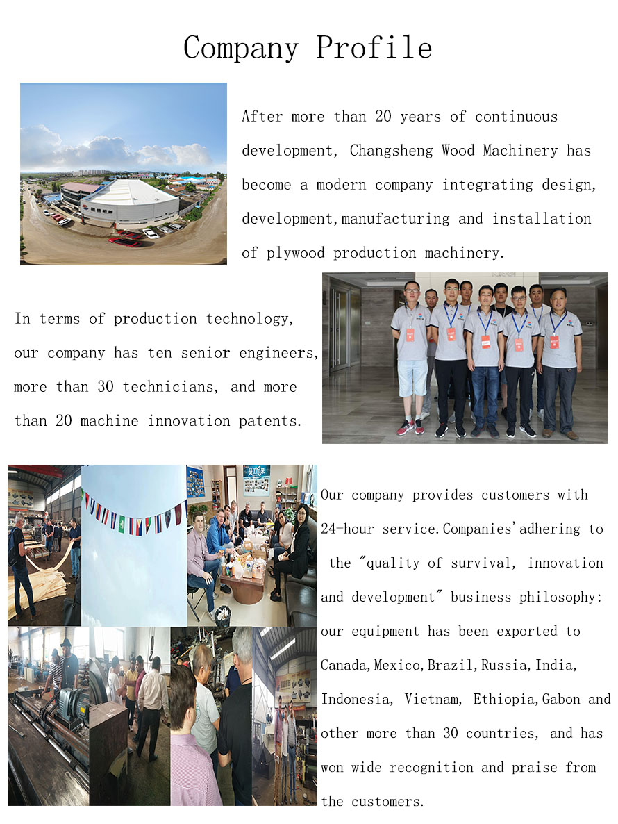 changsheng machinery