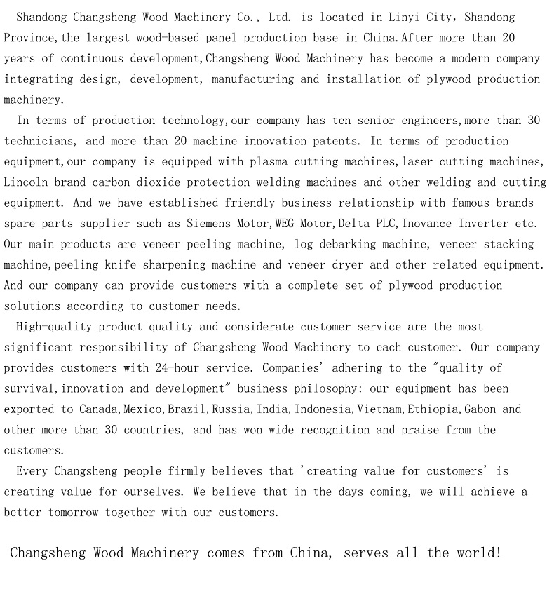 changsheng machinery