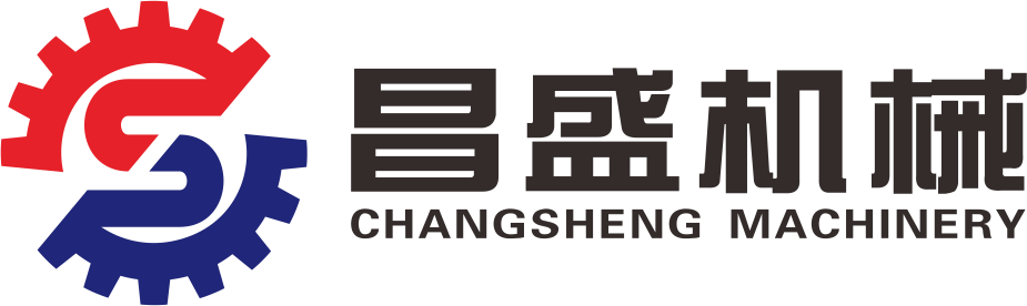 昌盛机械无背景