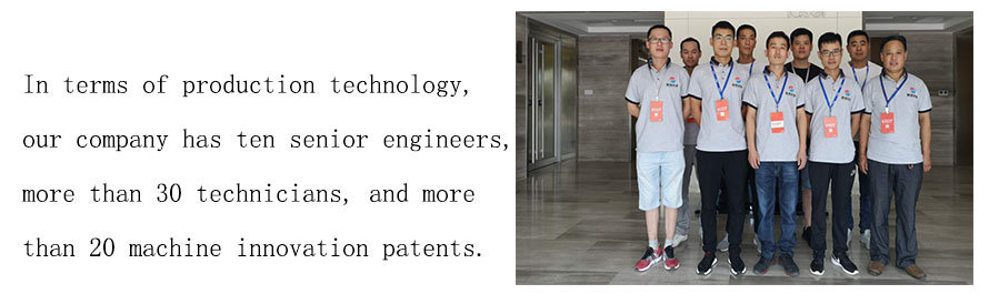 changsheng machinery