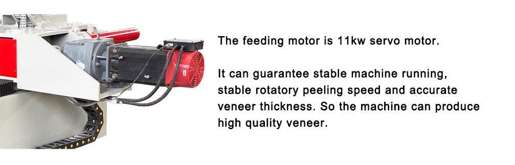 veneer making machine