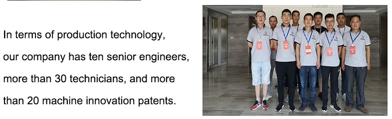 changsheng machinery