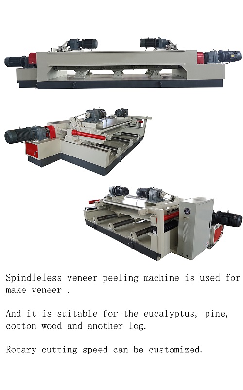 8 feet veneer peeling machine