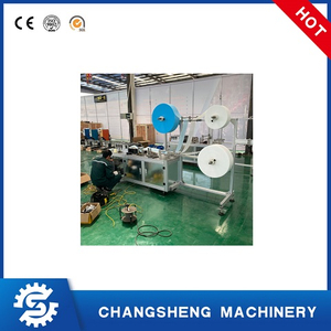 Nonwoven Face Mask Making Machine Production Line