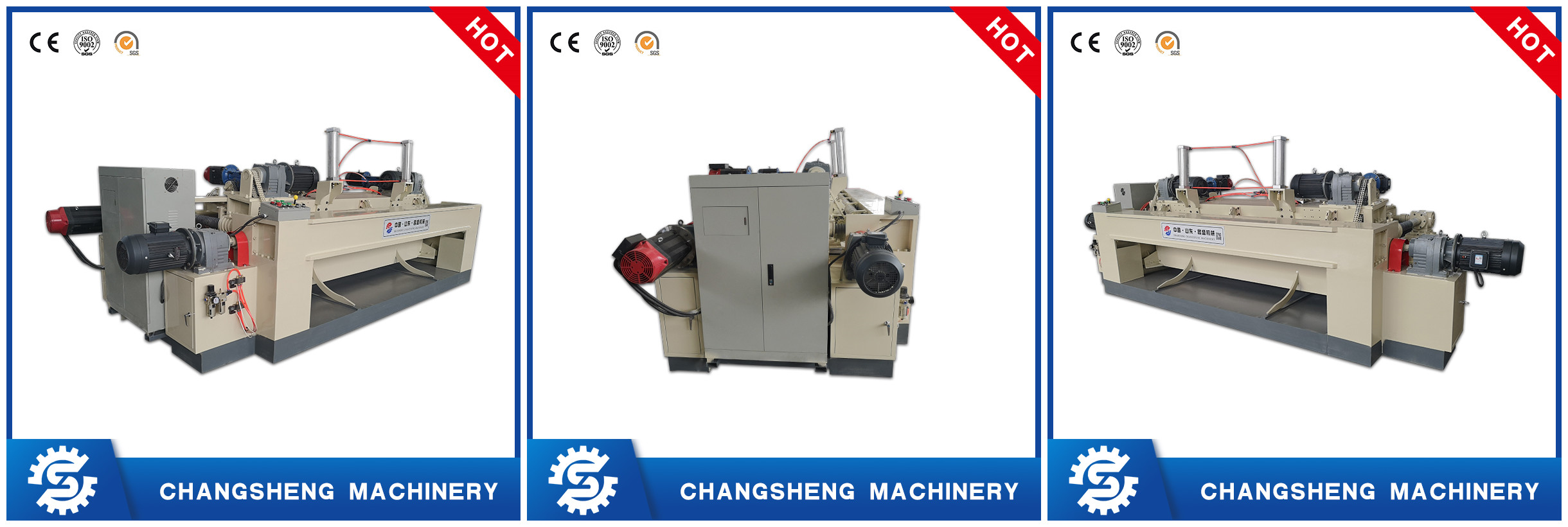 8 feet veneer peeling machine