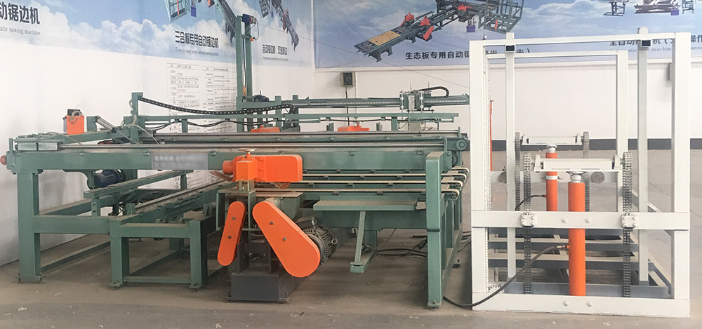 plywood edge trimming machine 1