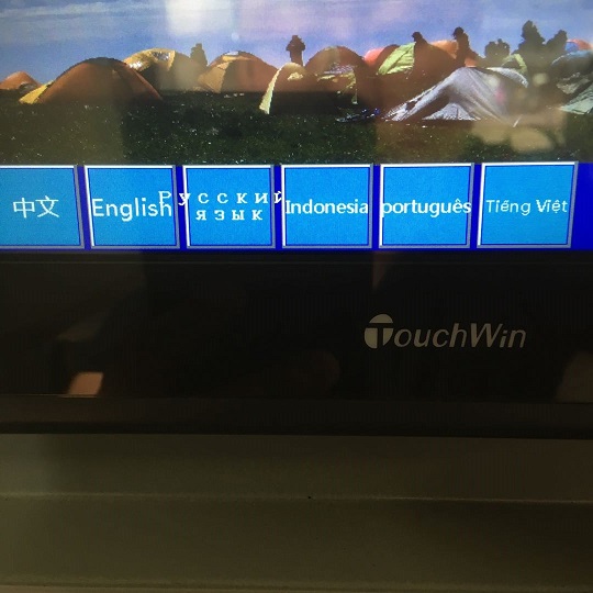 4 feet veneer peeling machine