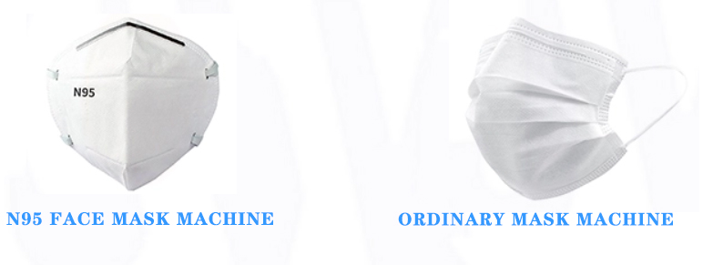 N95 face mask machine