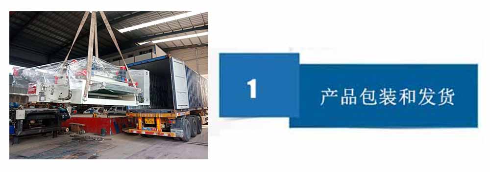 spindleless log debarker