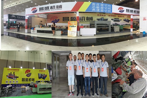 changsheng machinery