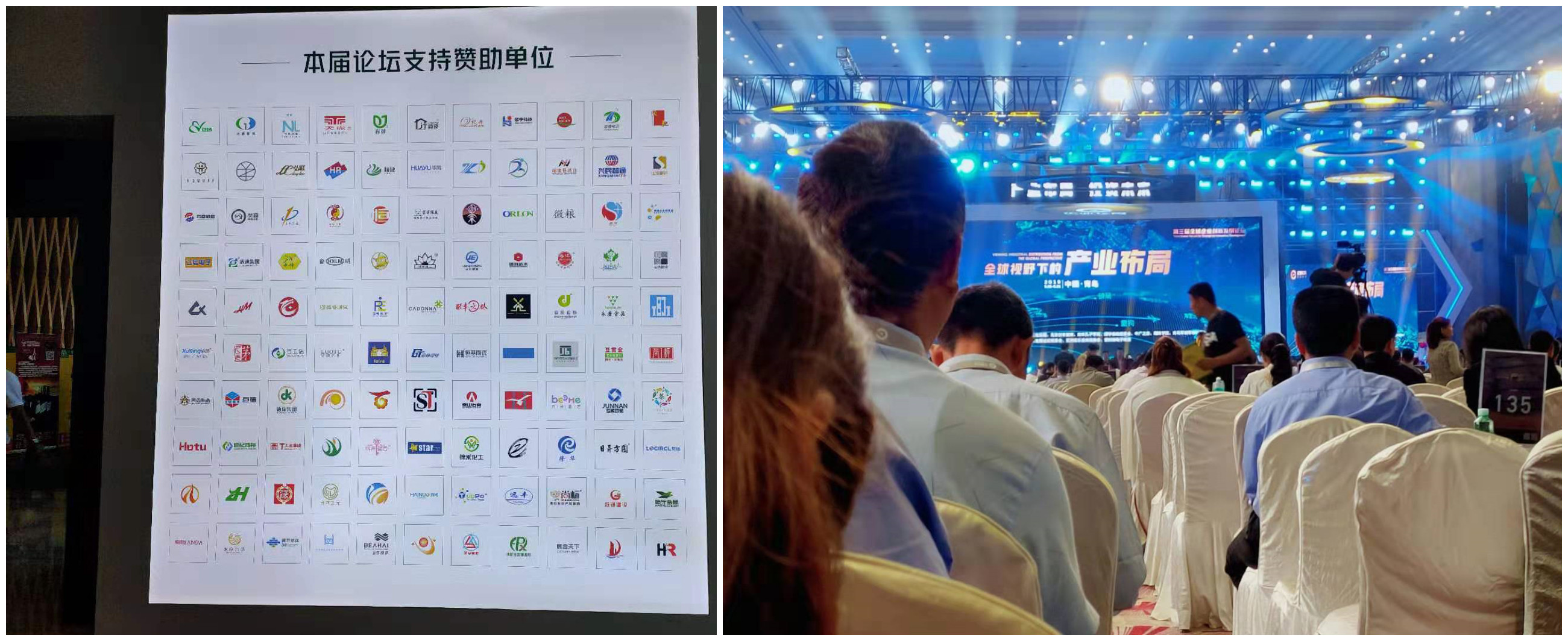 1微信图片1_20190929145832_副本