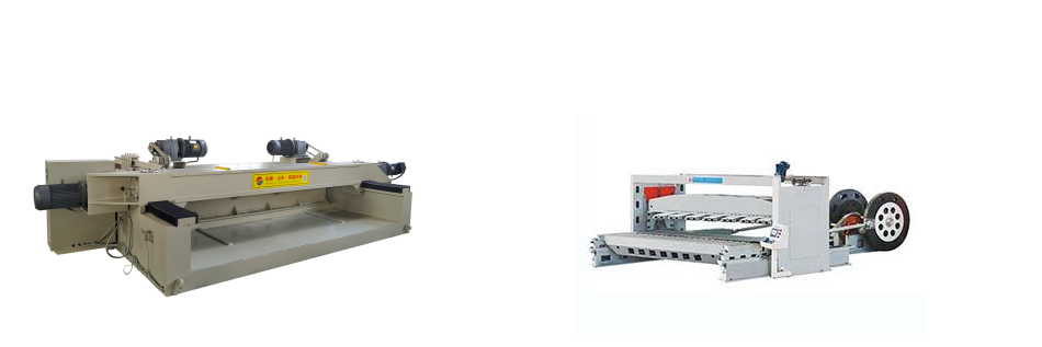 Plywood veneer peeling machine and Planing machine